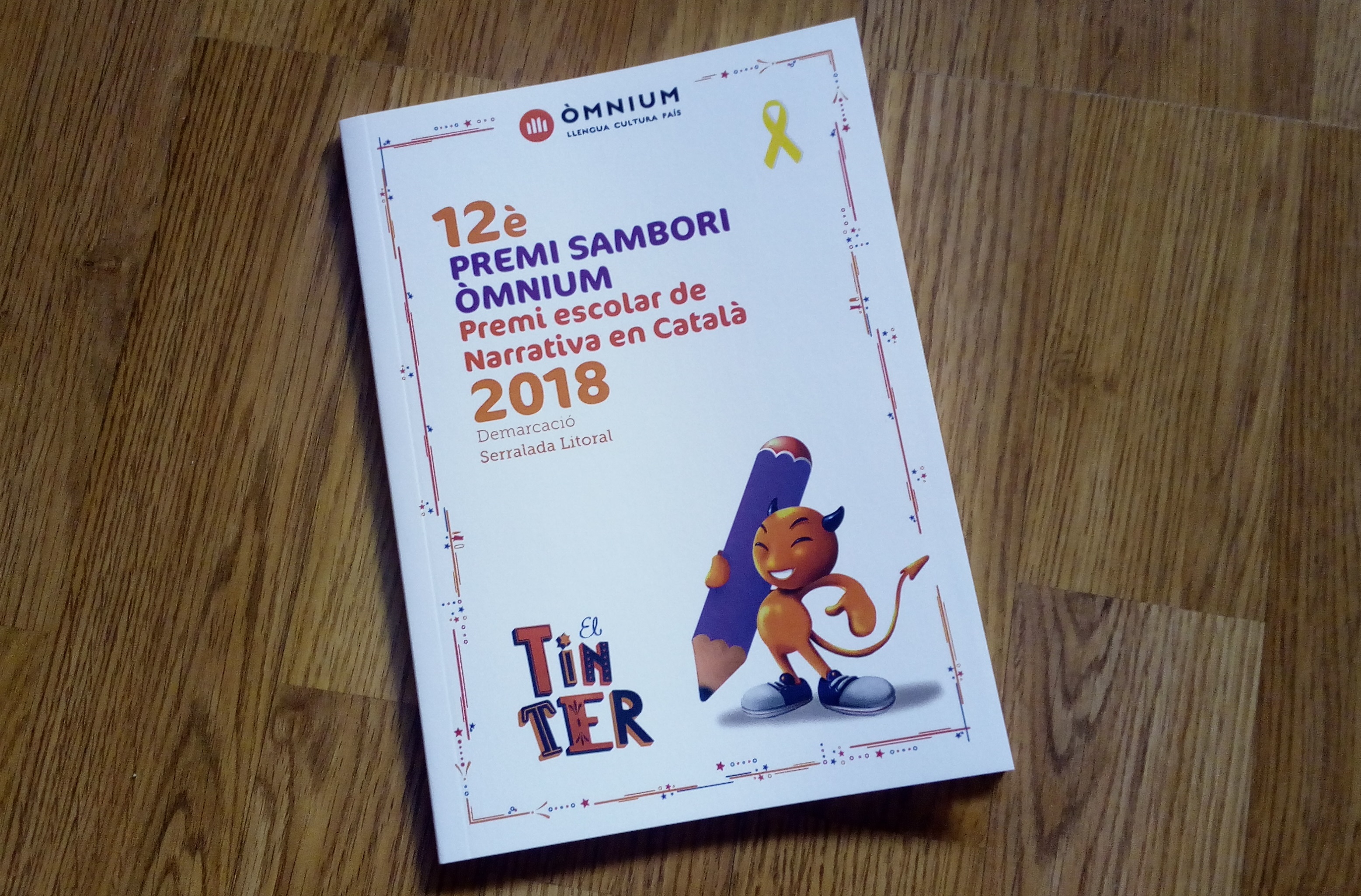 Producció editorial del 12è Premi Sambori Òmnium
